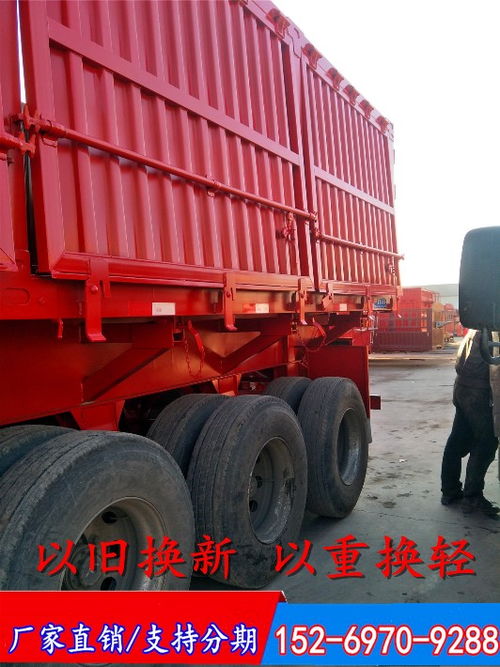 【標(biāo)車(chē)側(cè)翻東旭標(biāo)車(chē)側(cè)翻安慶十三米標(biāo)車(chē)側(cè)翻價(jià)格側(cè)翻自卸】-